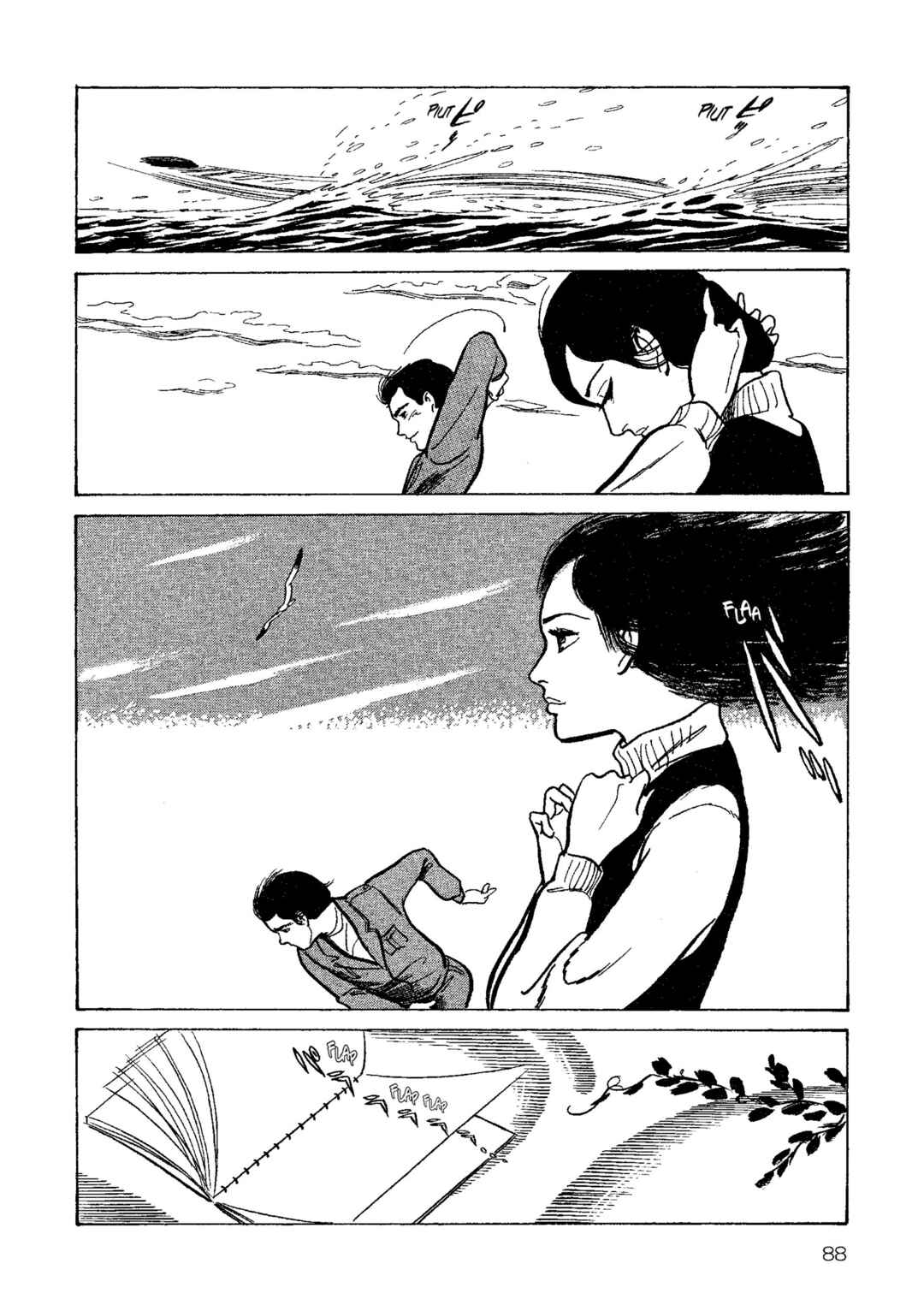 Chapter 4 - Page 8