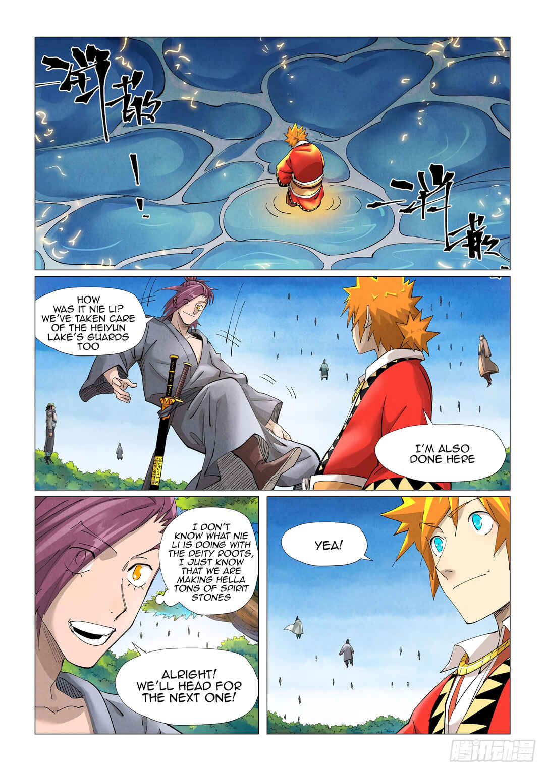 Chapter 380 - Page 4