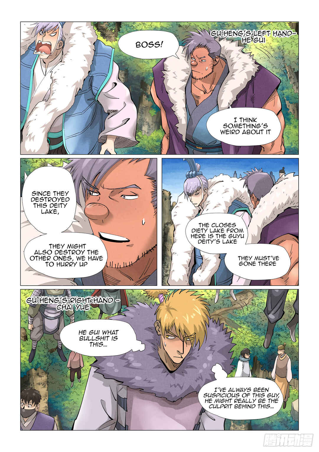 Chapter 380 - Page 6