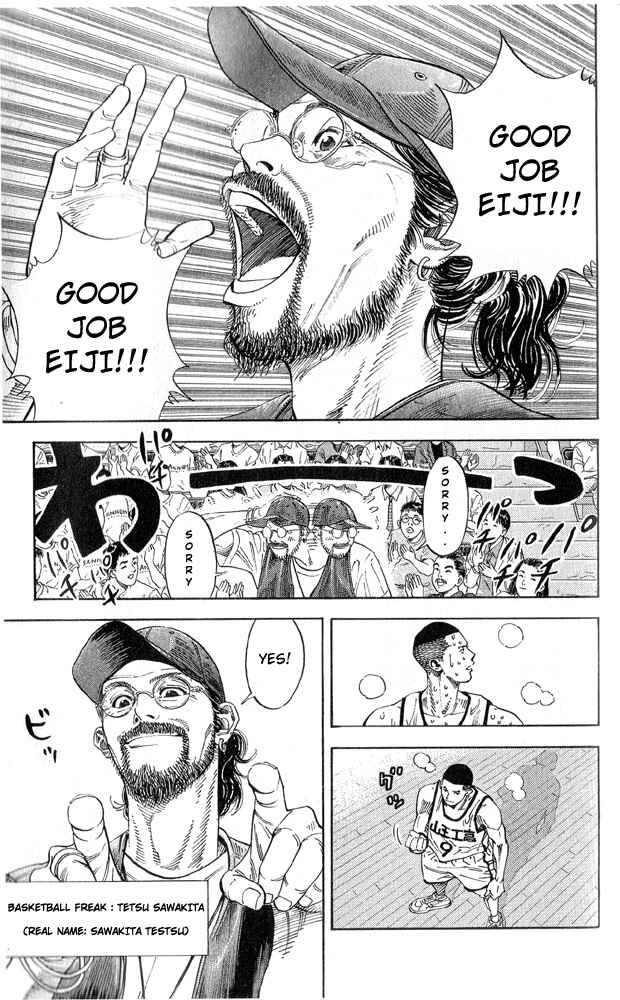 Chapter 255 - Page 8