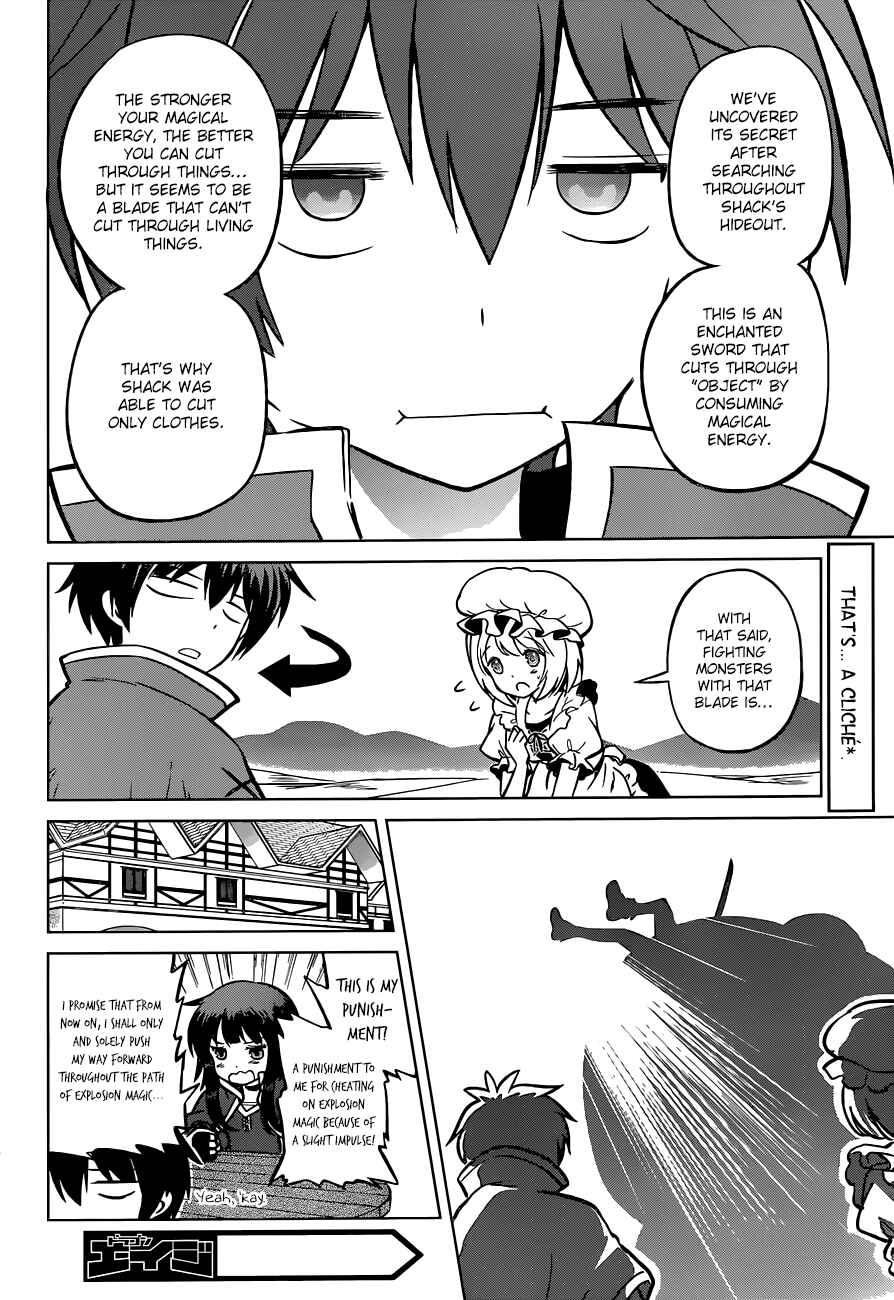 Chapter 22 - Page 17