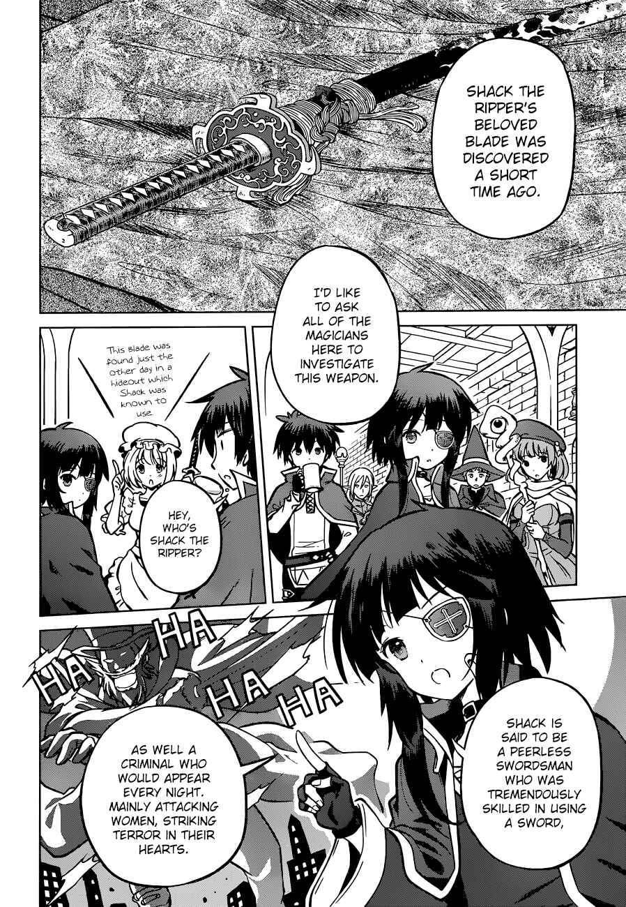 Chapter 22 - Page 7
