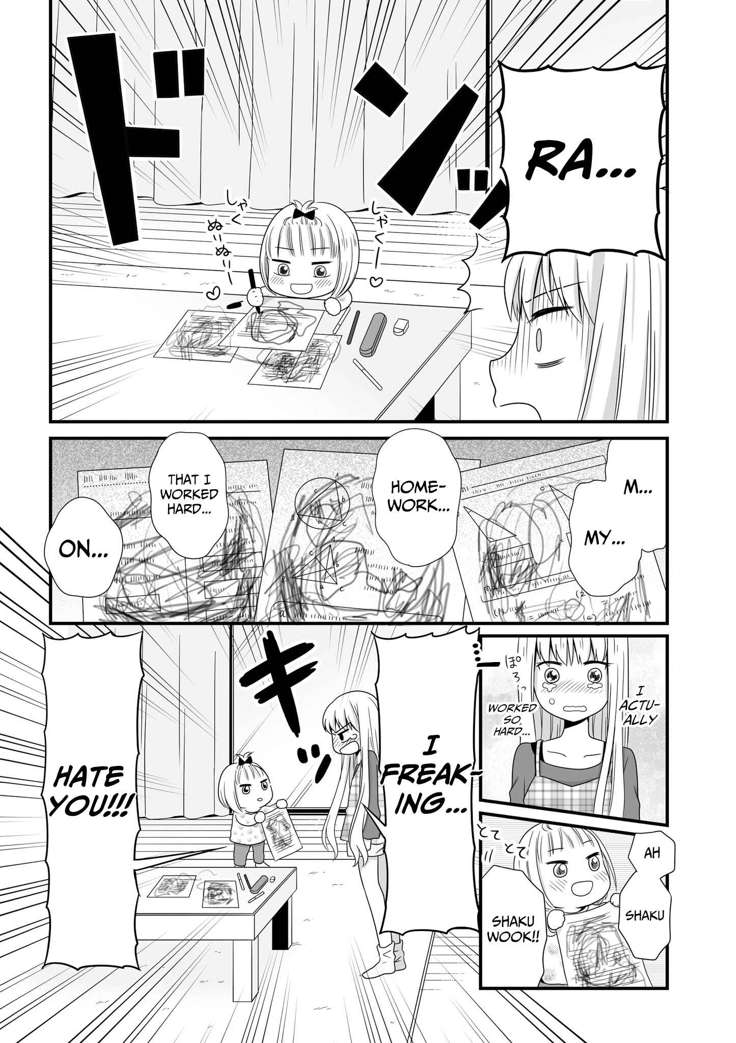 Chapter 49 - Page 6