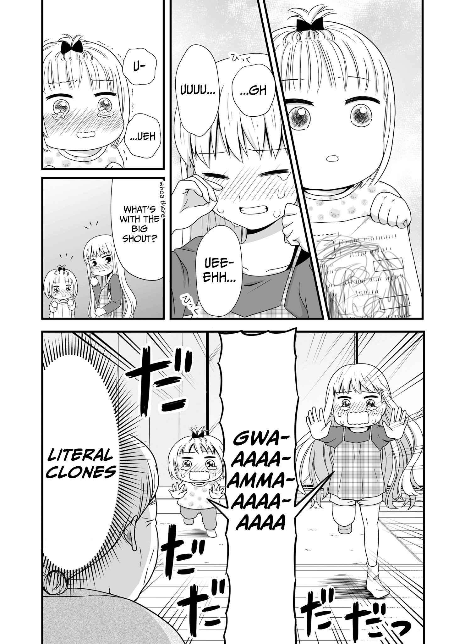 Chapter 49 - Page 7