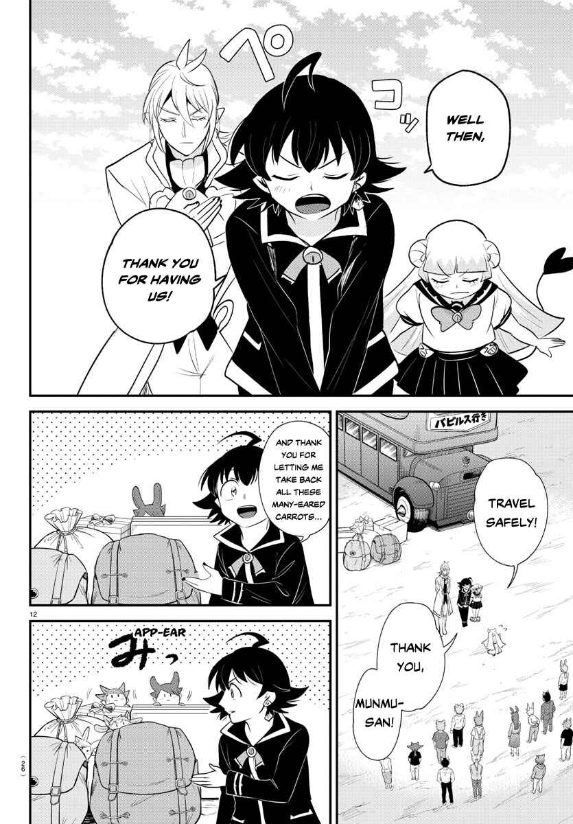 Chapter 370 - Page 12