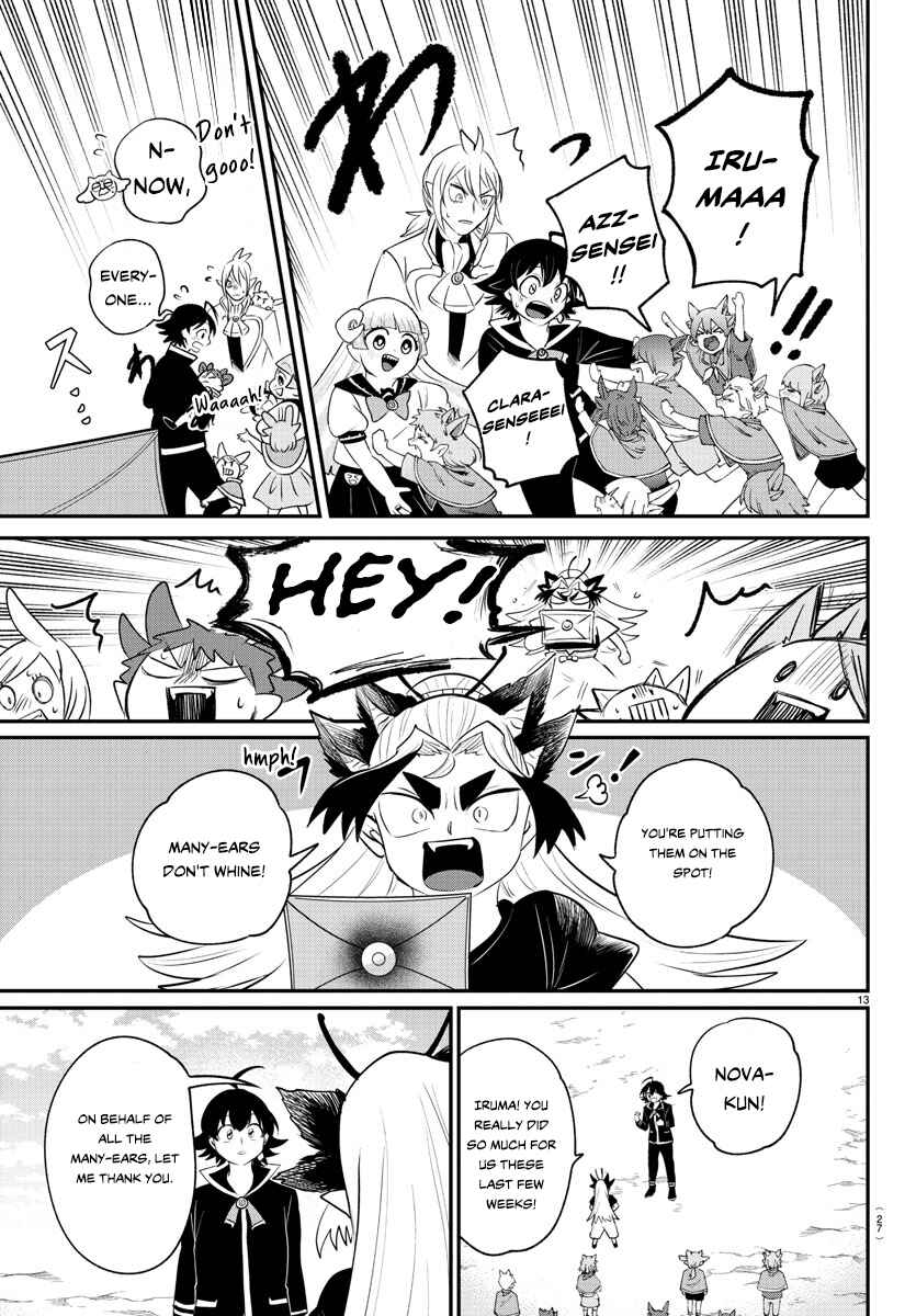 Chapter 370 - Page 13