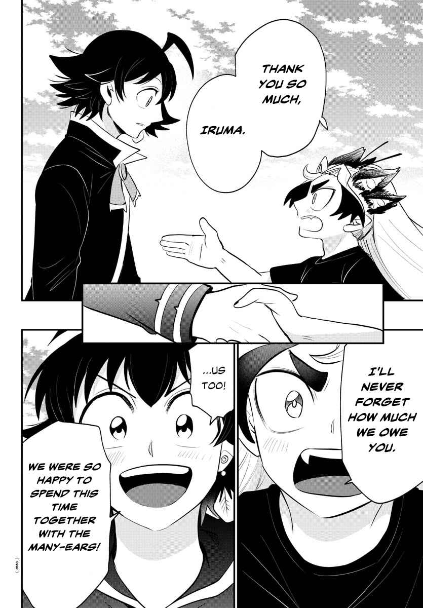 Chapter 370 - Page 14