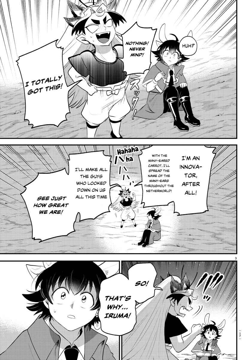 Chapter 370 - Page 5