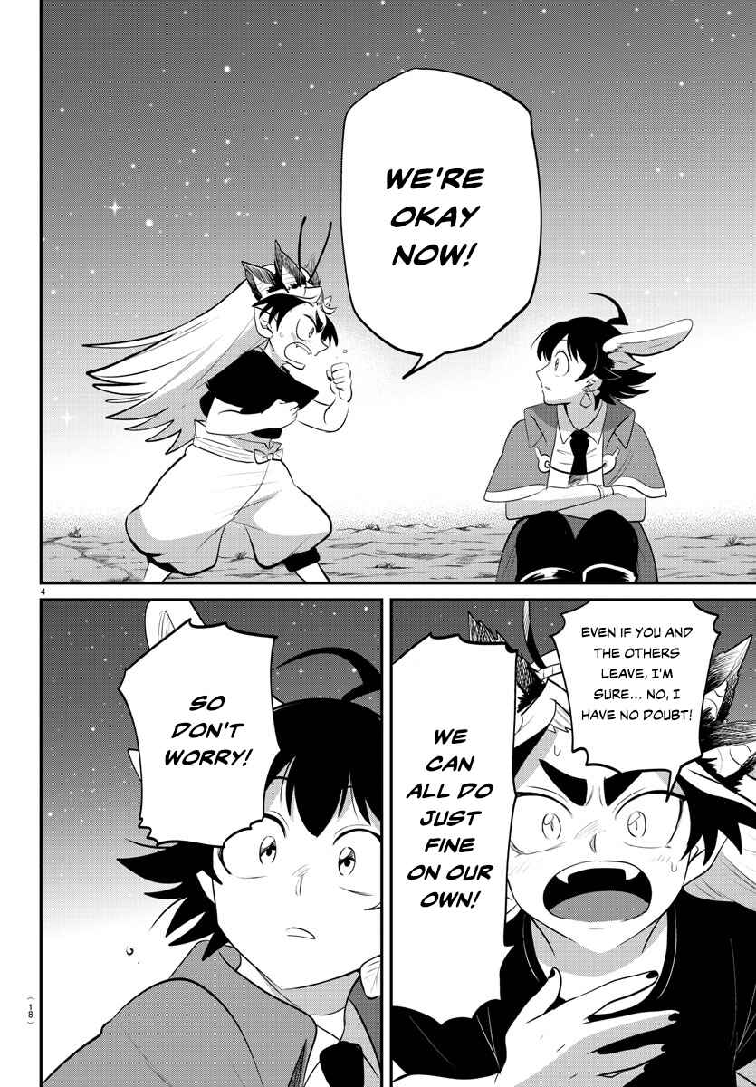 Chapter 370 - Page 6