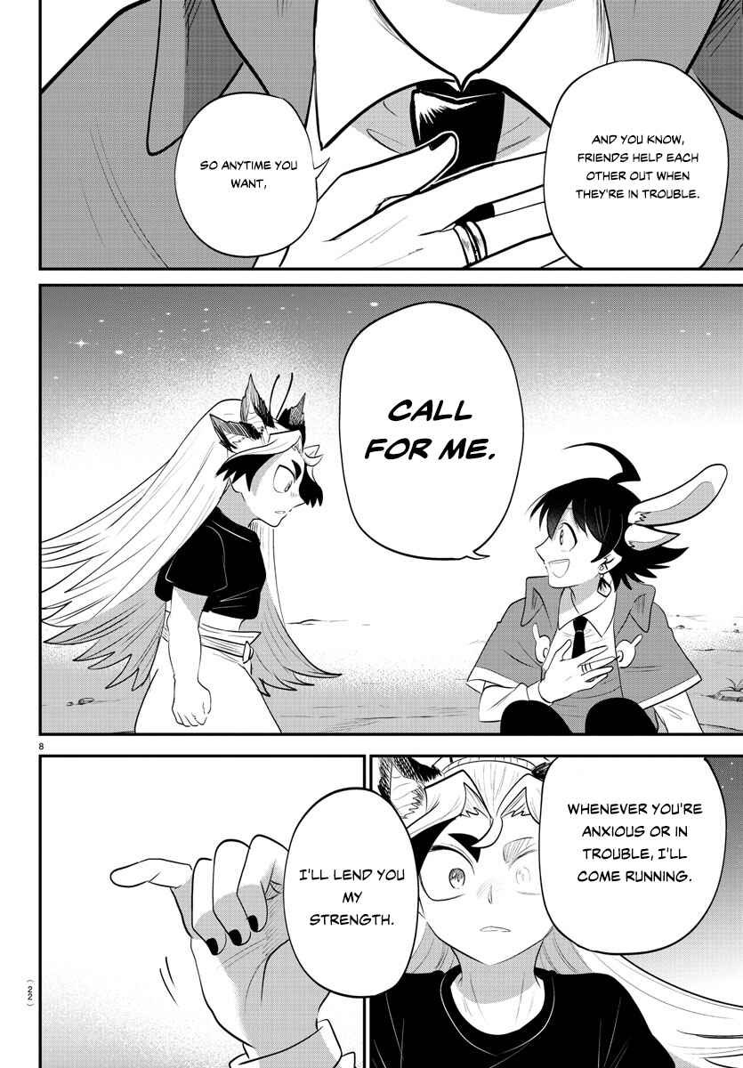 Chapter 370 - Page 9