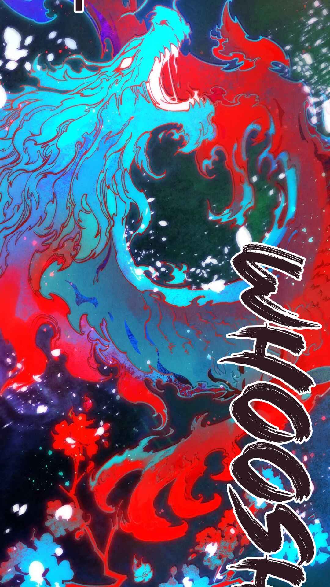Chapter 112 - Page 18
