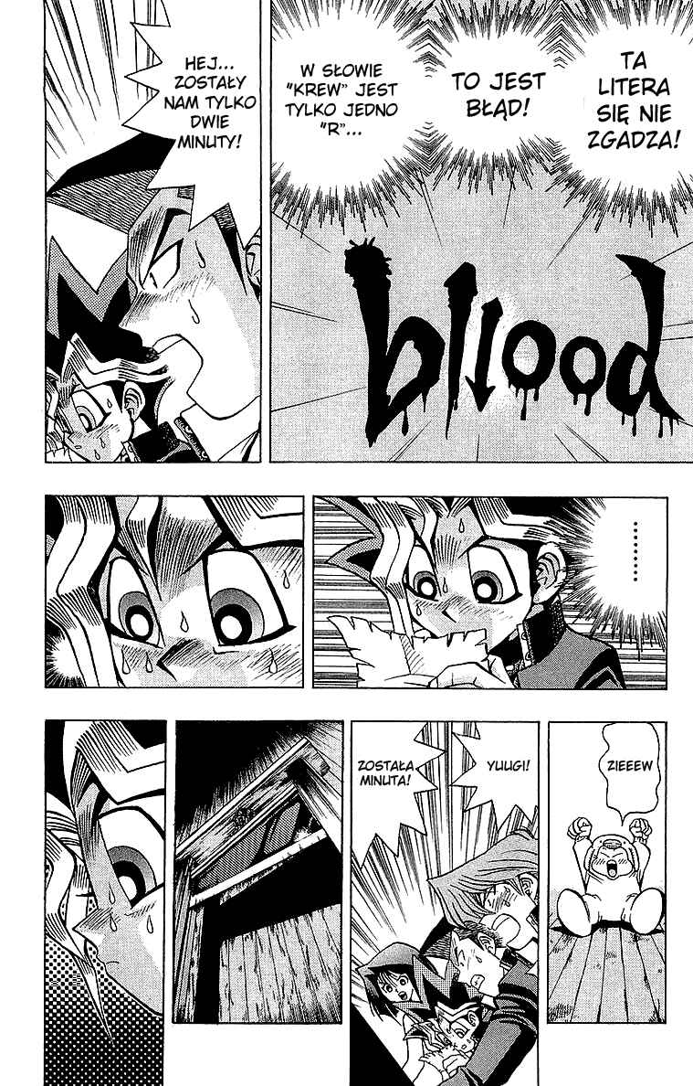 Chapter 31 - Page 16