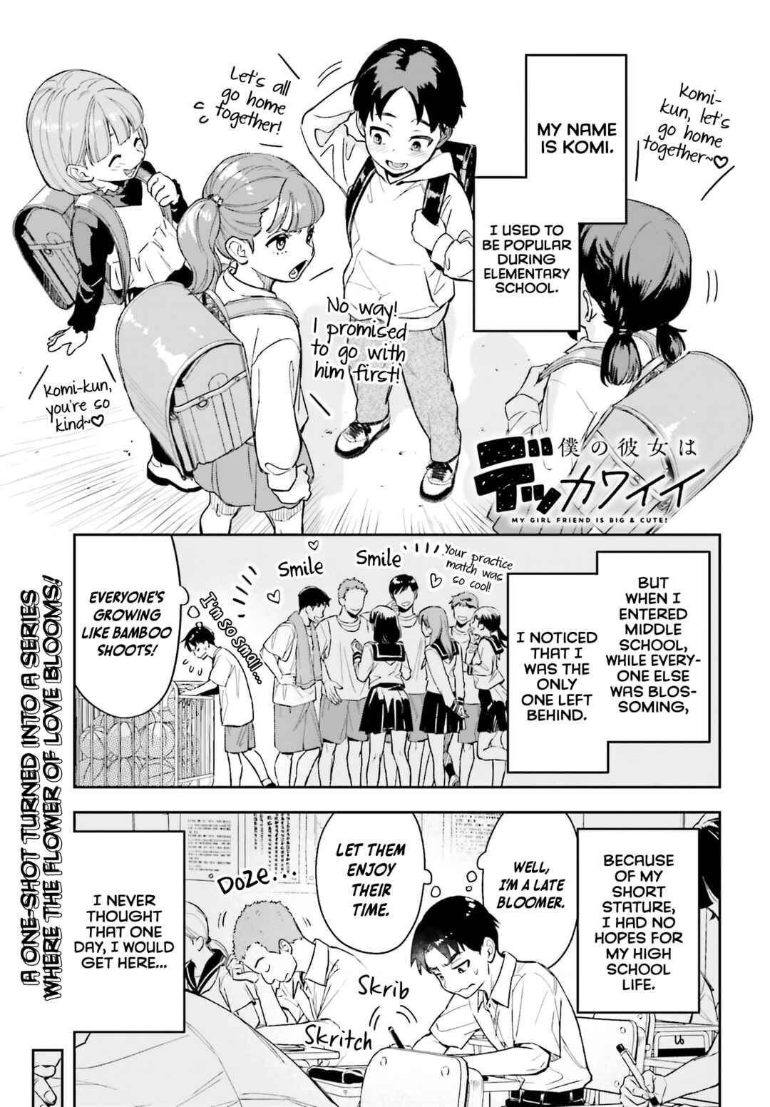 Chapter 1 - Page 2