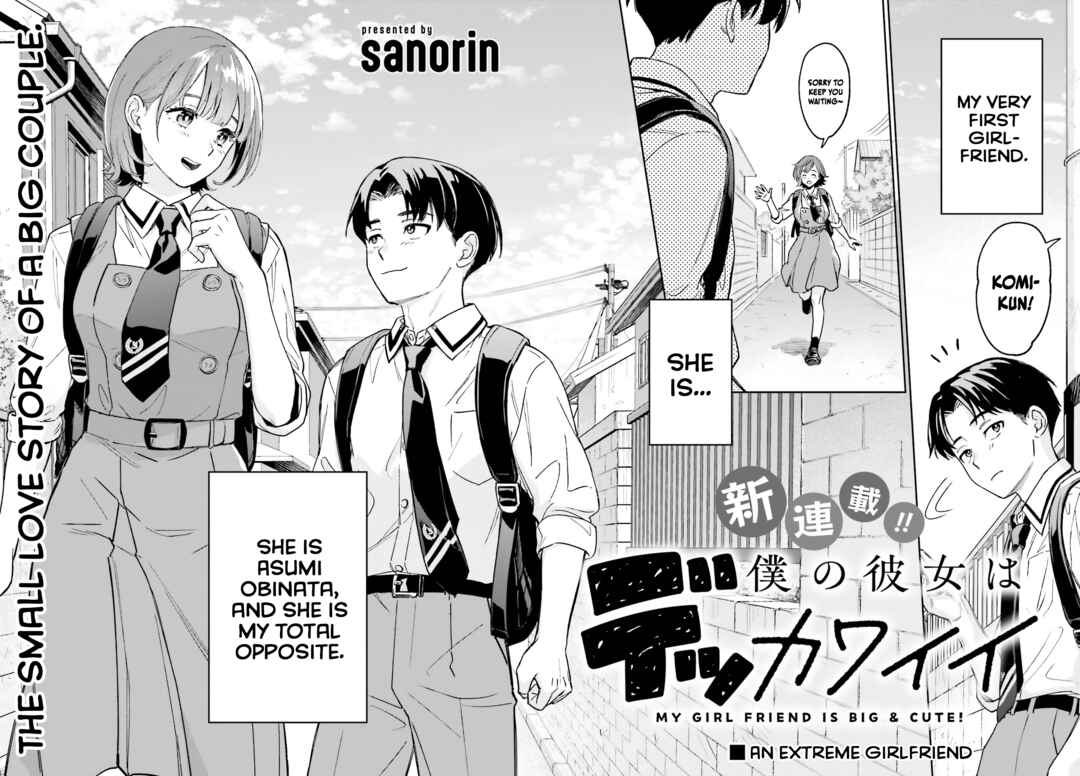 Chapter 1 - Page 3