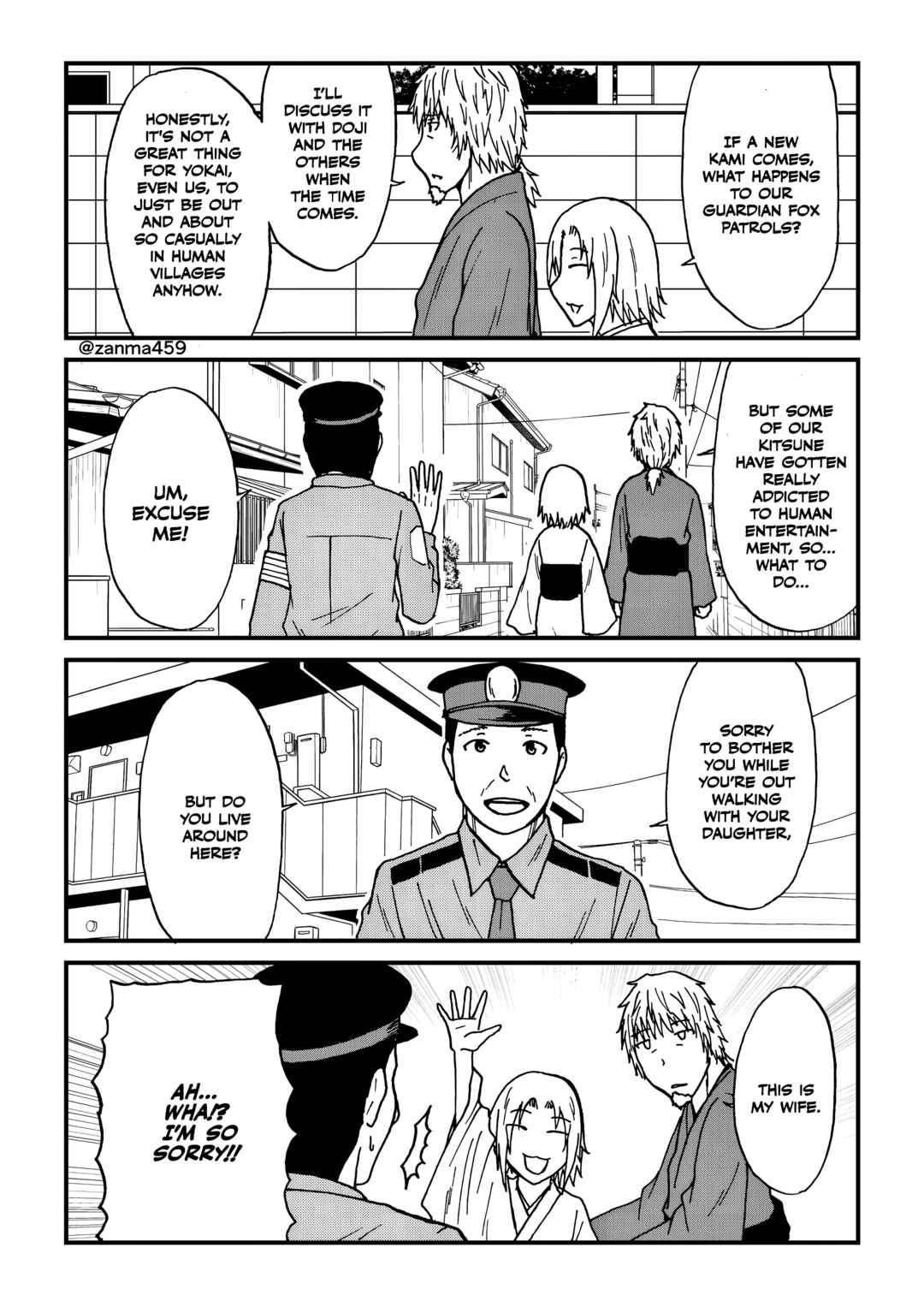 Chapter 103 - Page 2