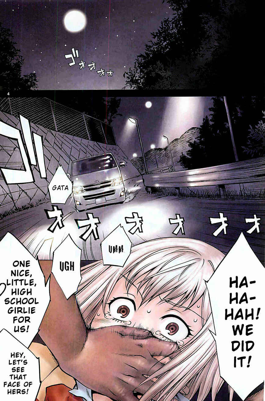 Chapter 1 - Page 4