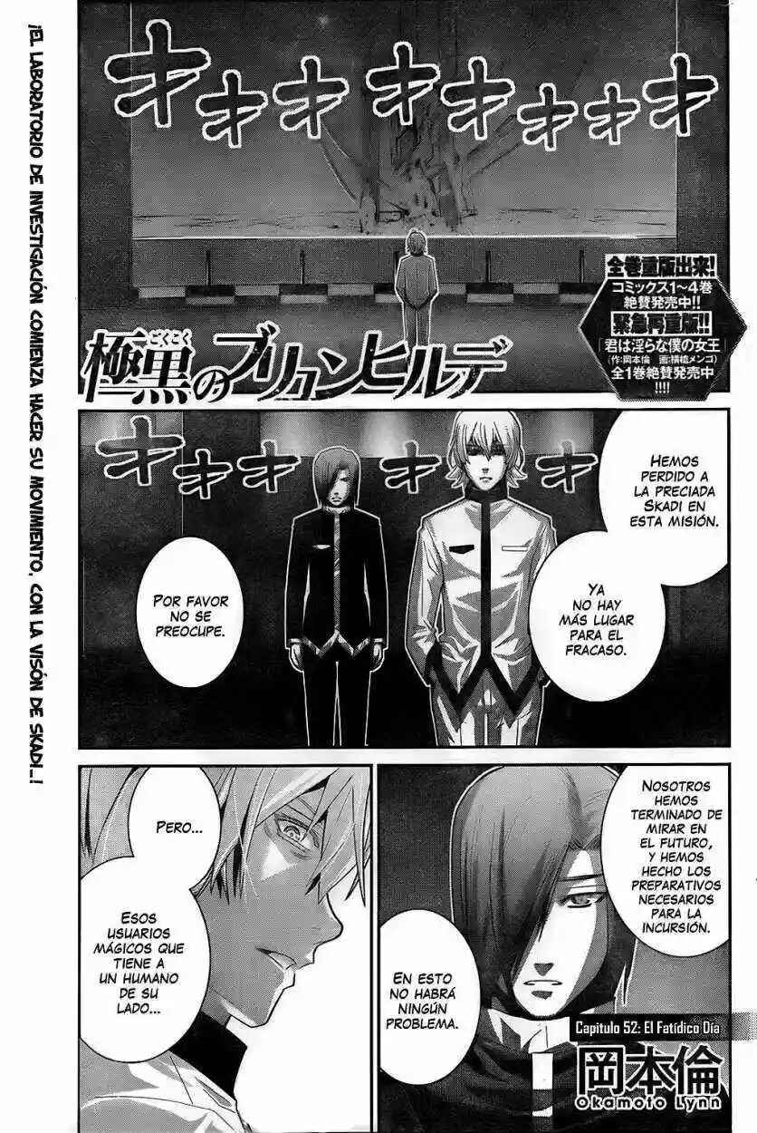 Chapter 52 - Page 1