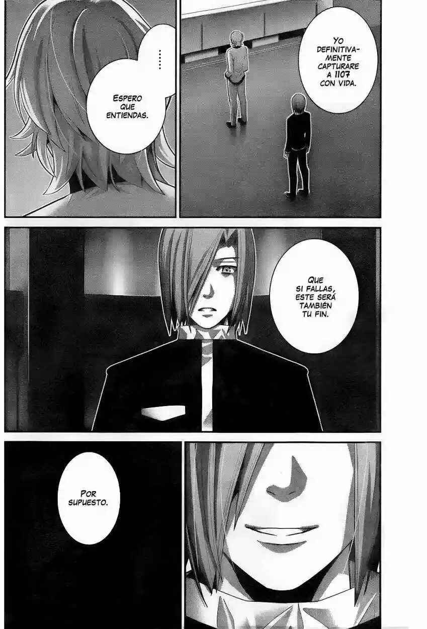Chapter 52 - Page 4