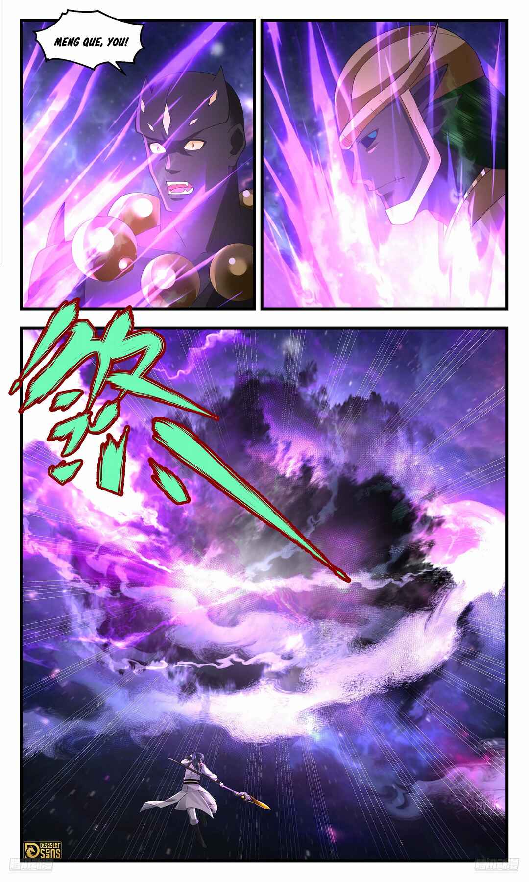 Chapter 3592 - Page 5