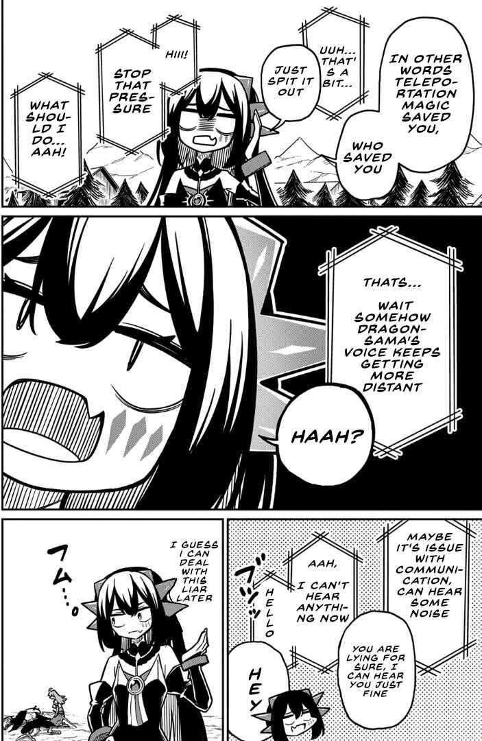 Chapter 26.2 - Page 17