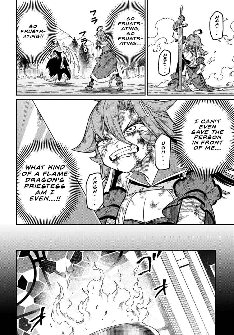 Chapter 26.2 - Page 2