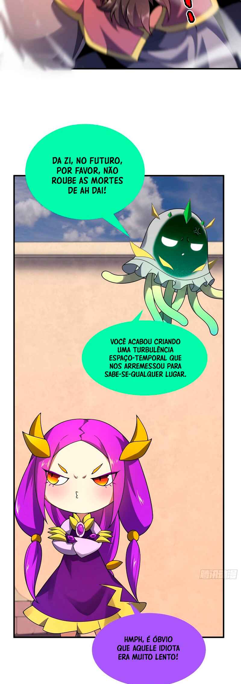 Chapter 0 - Page 3