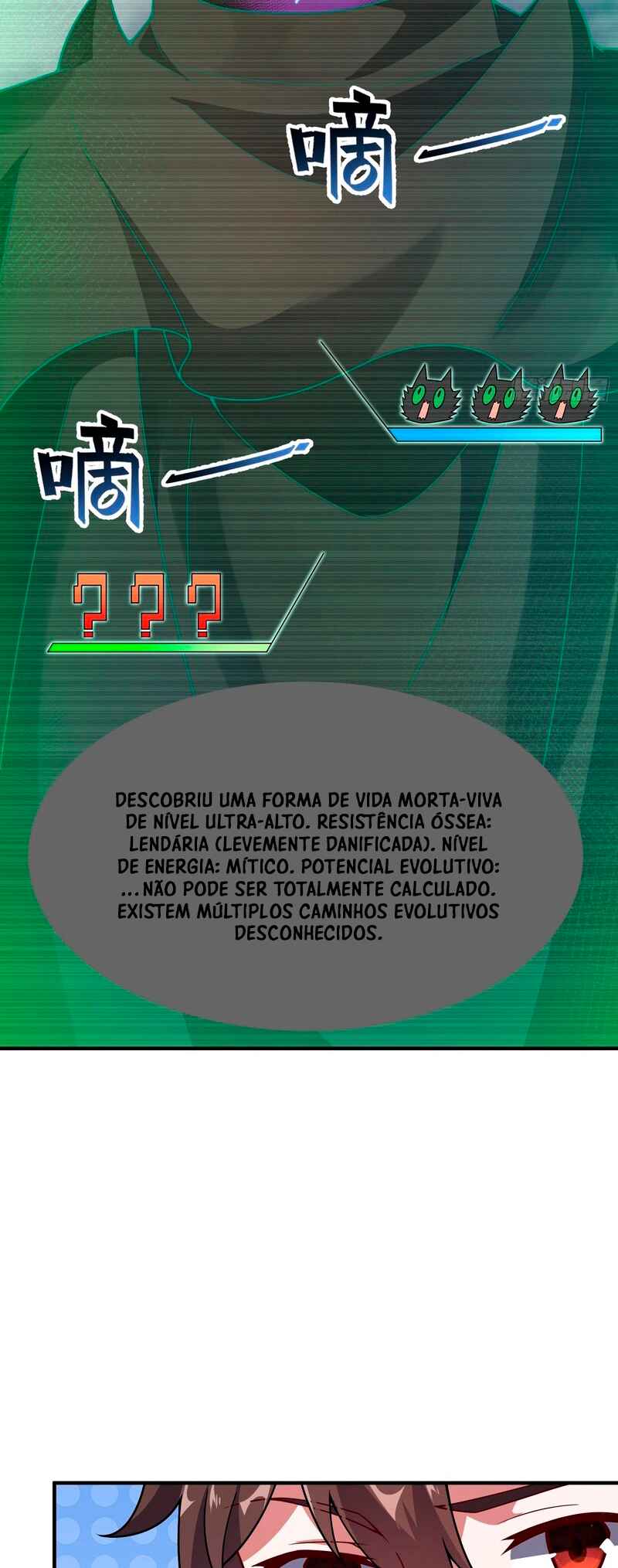Chapter 0 - Page 9