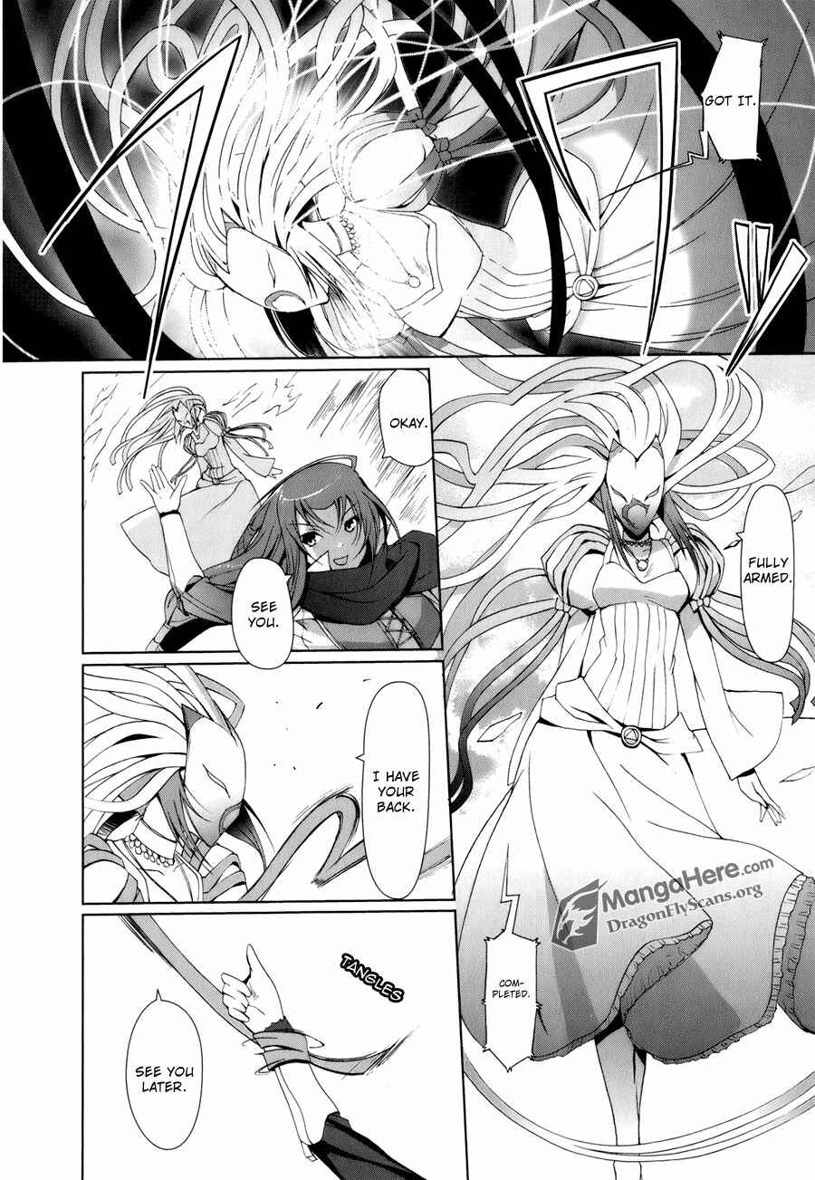 Chapter 1 - Page 23