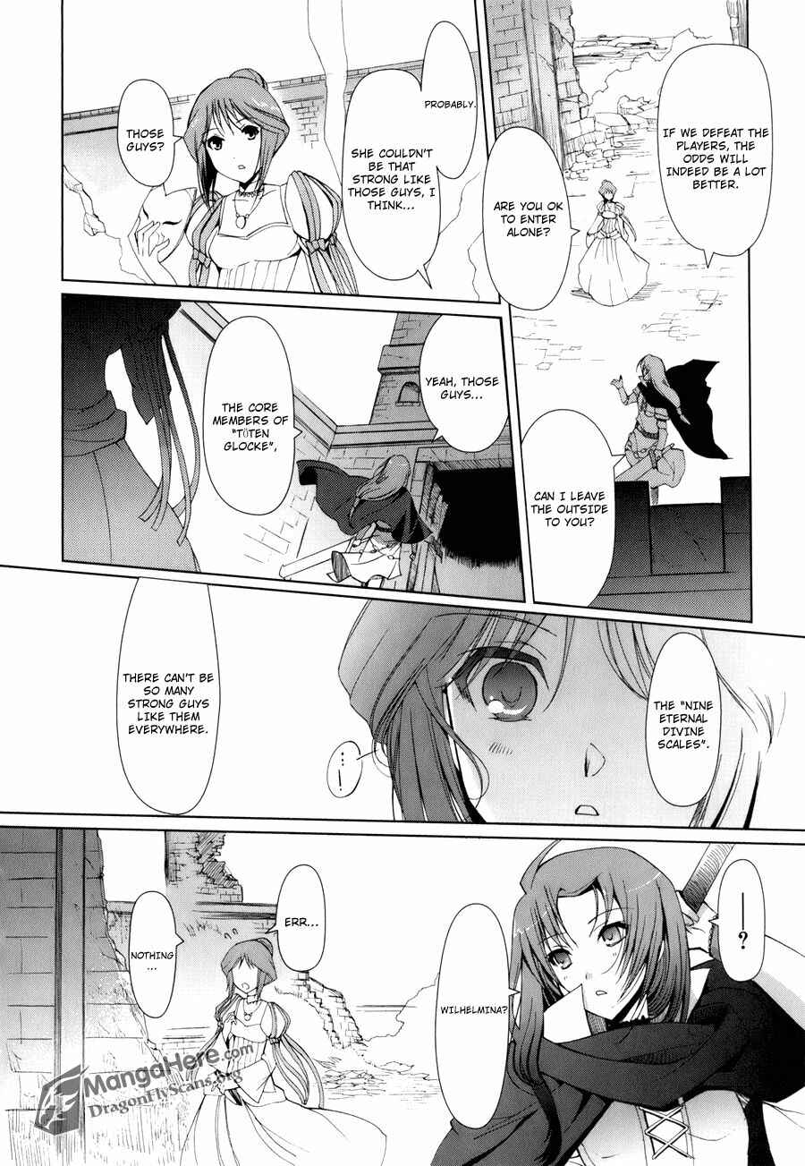 Chapter 1 - Page 34