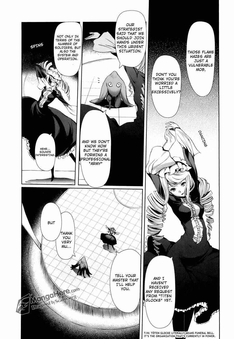 Chapter 1 - Page 8