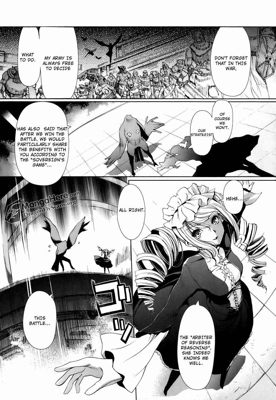 Chapter 1 - Page 9