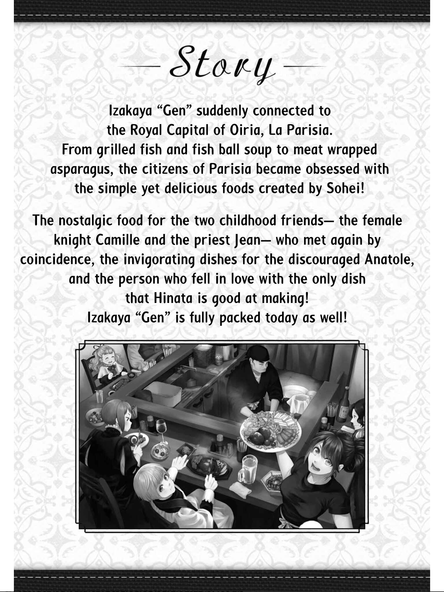 Chapter 7 - Page 3