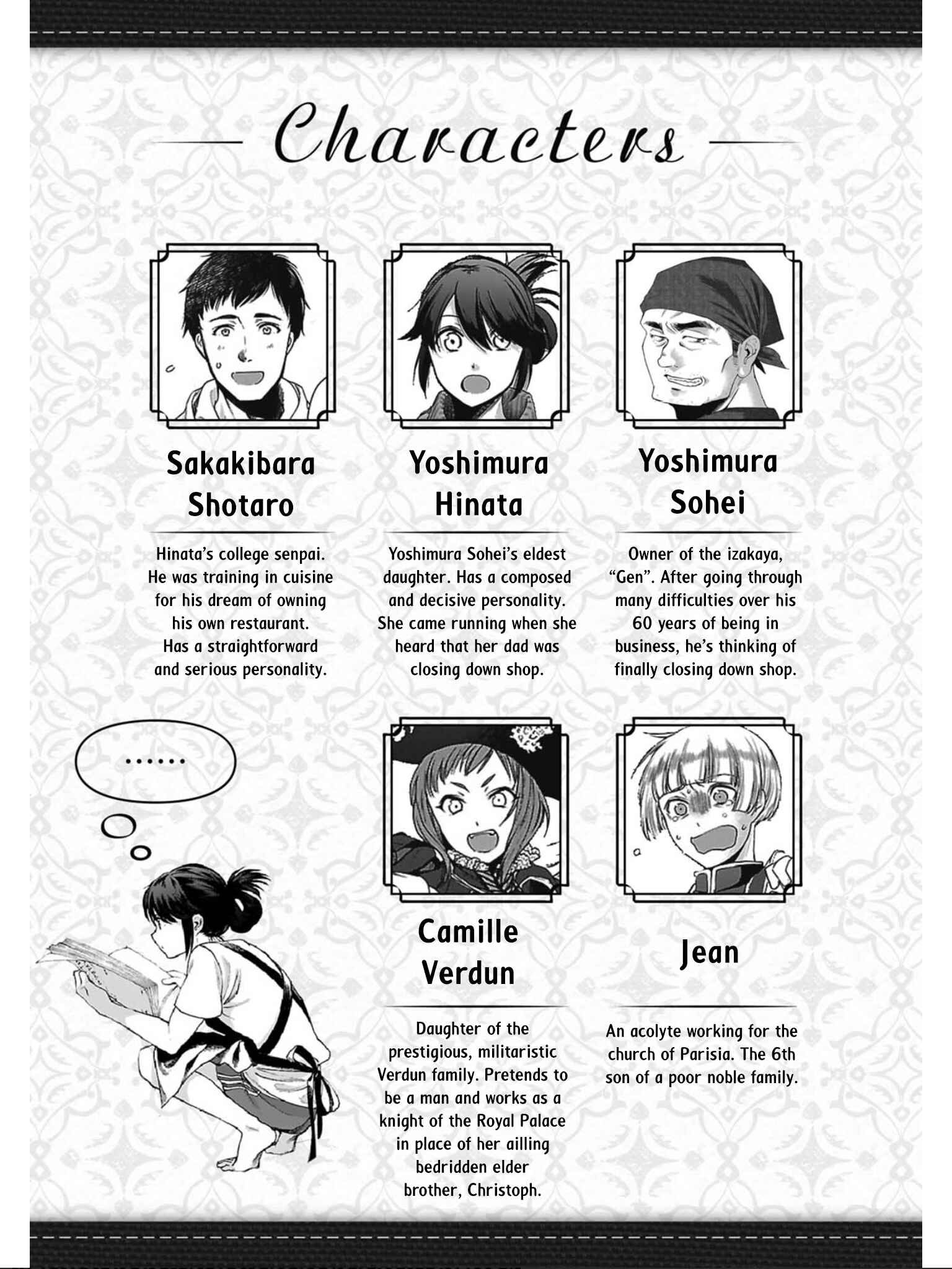 Chapter 7 - Page 4