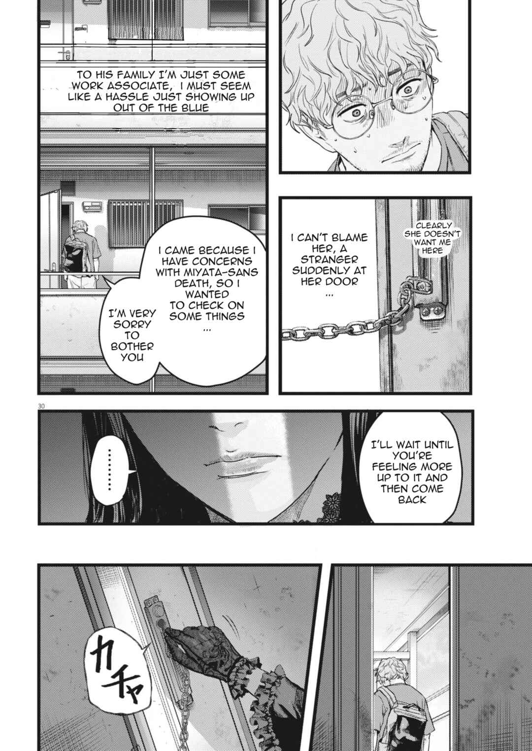 Chapter 1 - Page 30