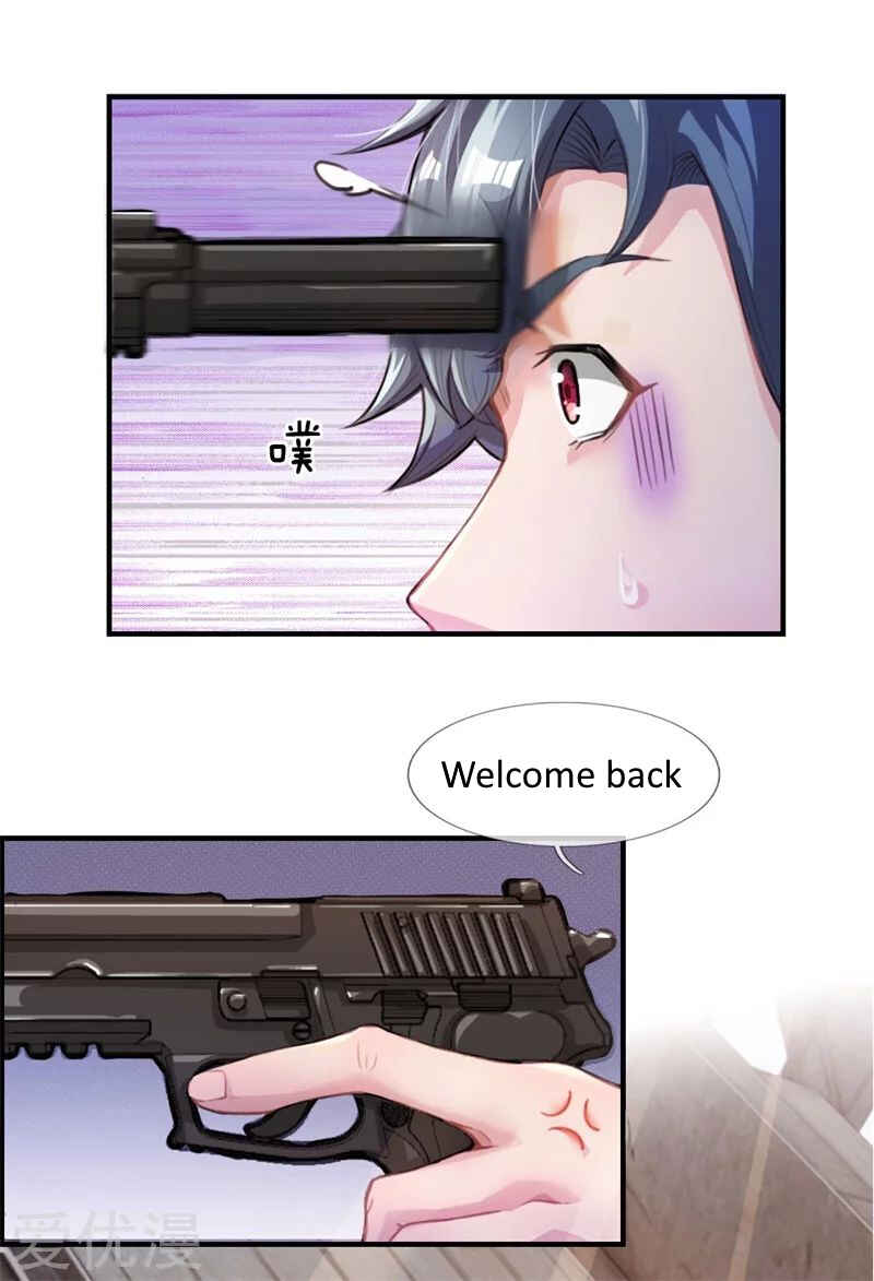 Chapter 5 - Page 5