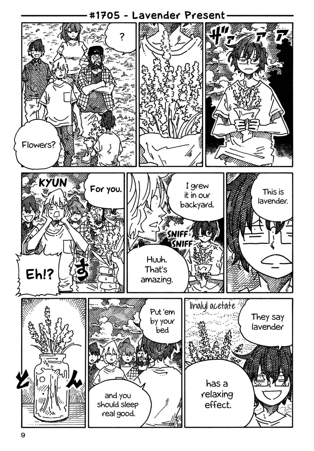 Chapter 1705 - Page 1