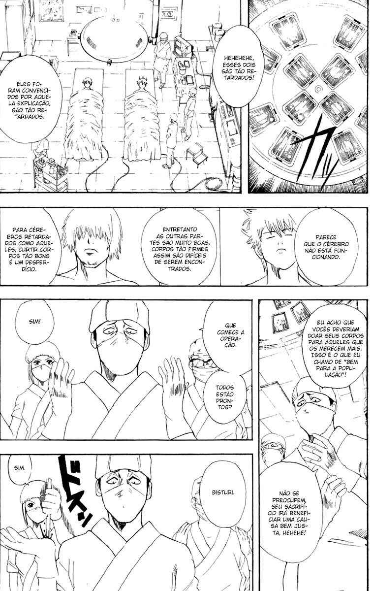 Chapter 88 - Page 15