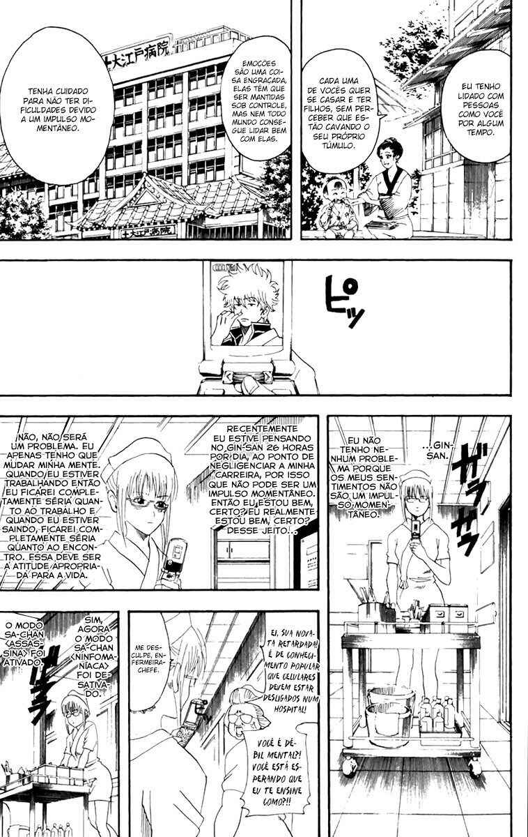 Chapter 88 - Page 3