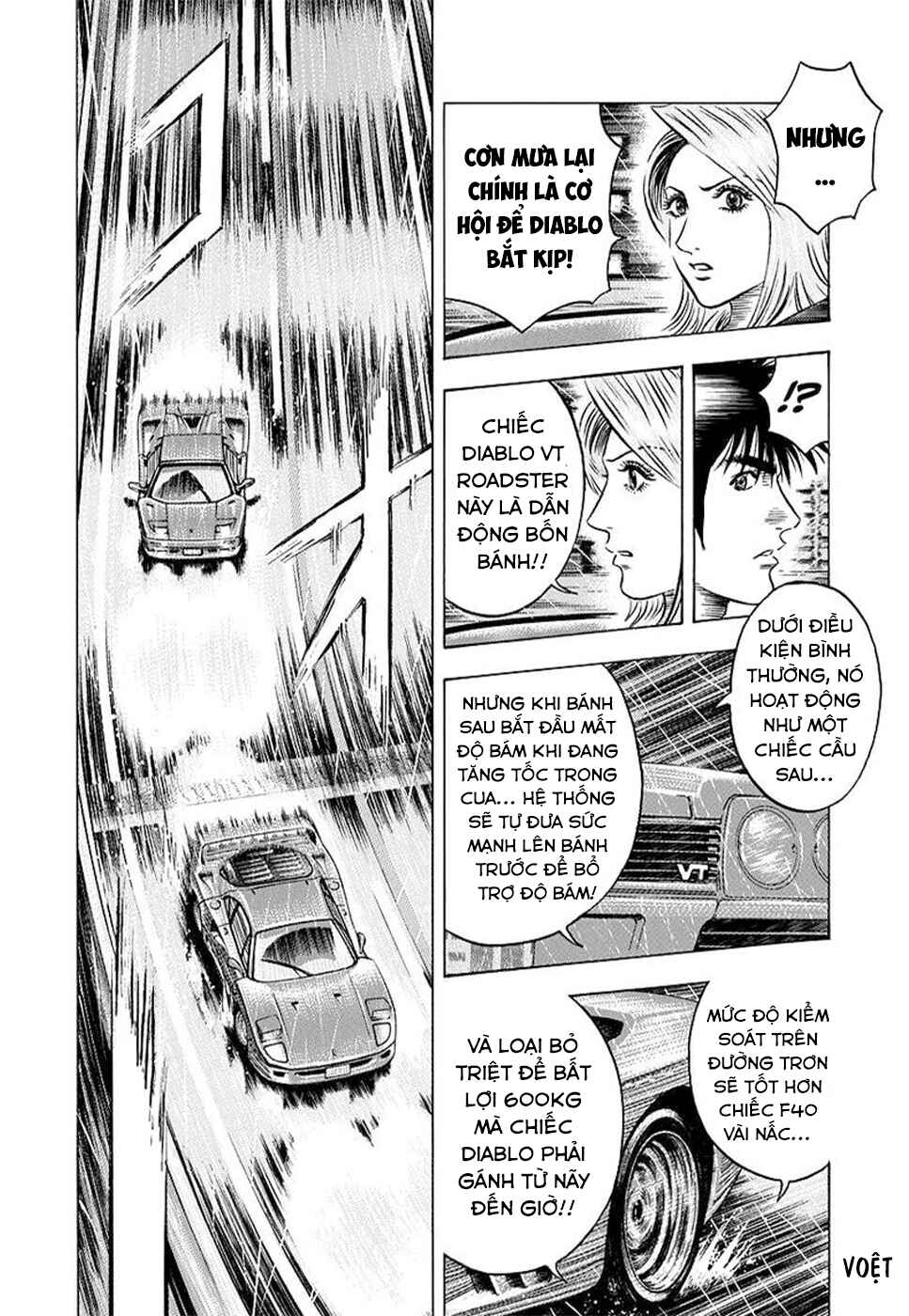 Chapter 132 - Page 14