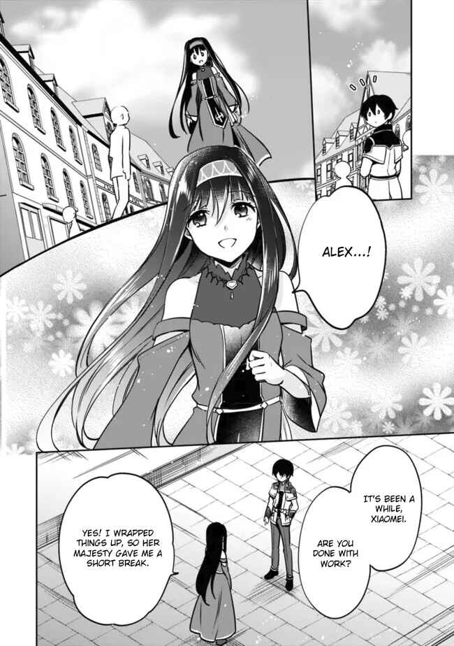 Chapter 114 - Page 8