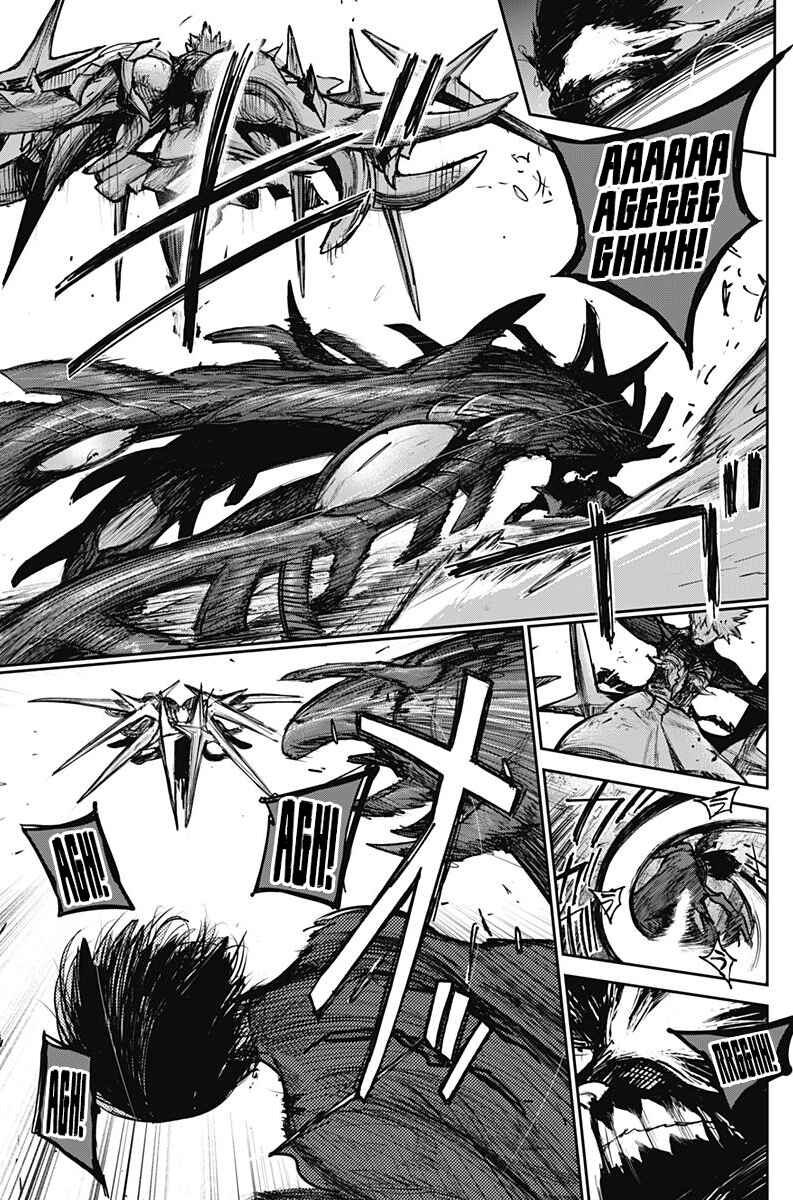 Chapter 174 - Page 12