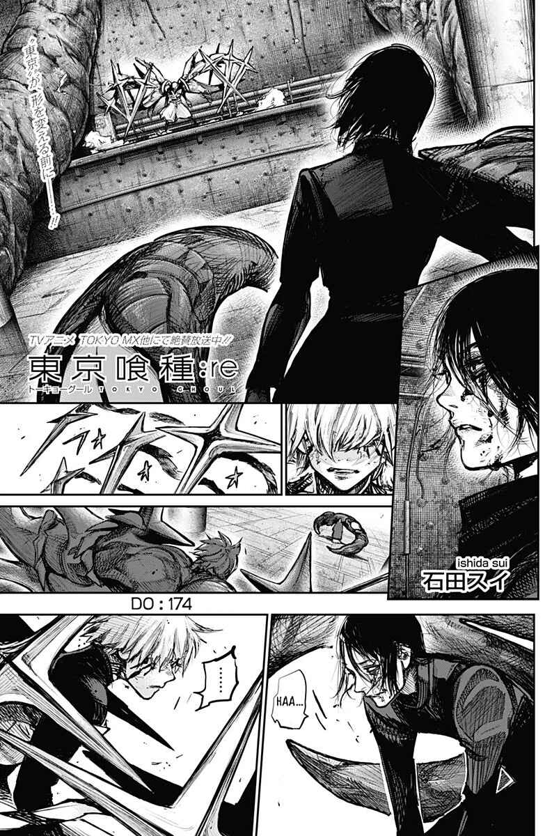 Chapter 174 - Page 2