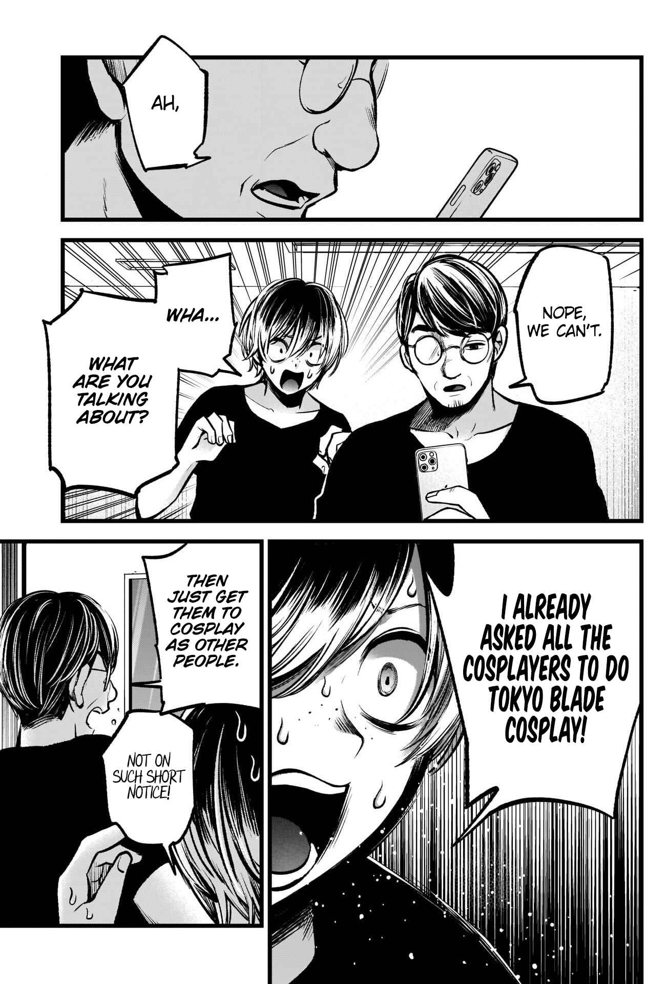 Chapter 88 - Page 14