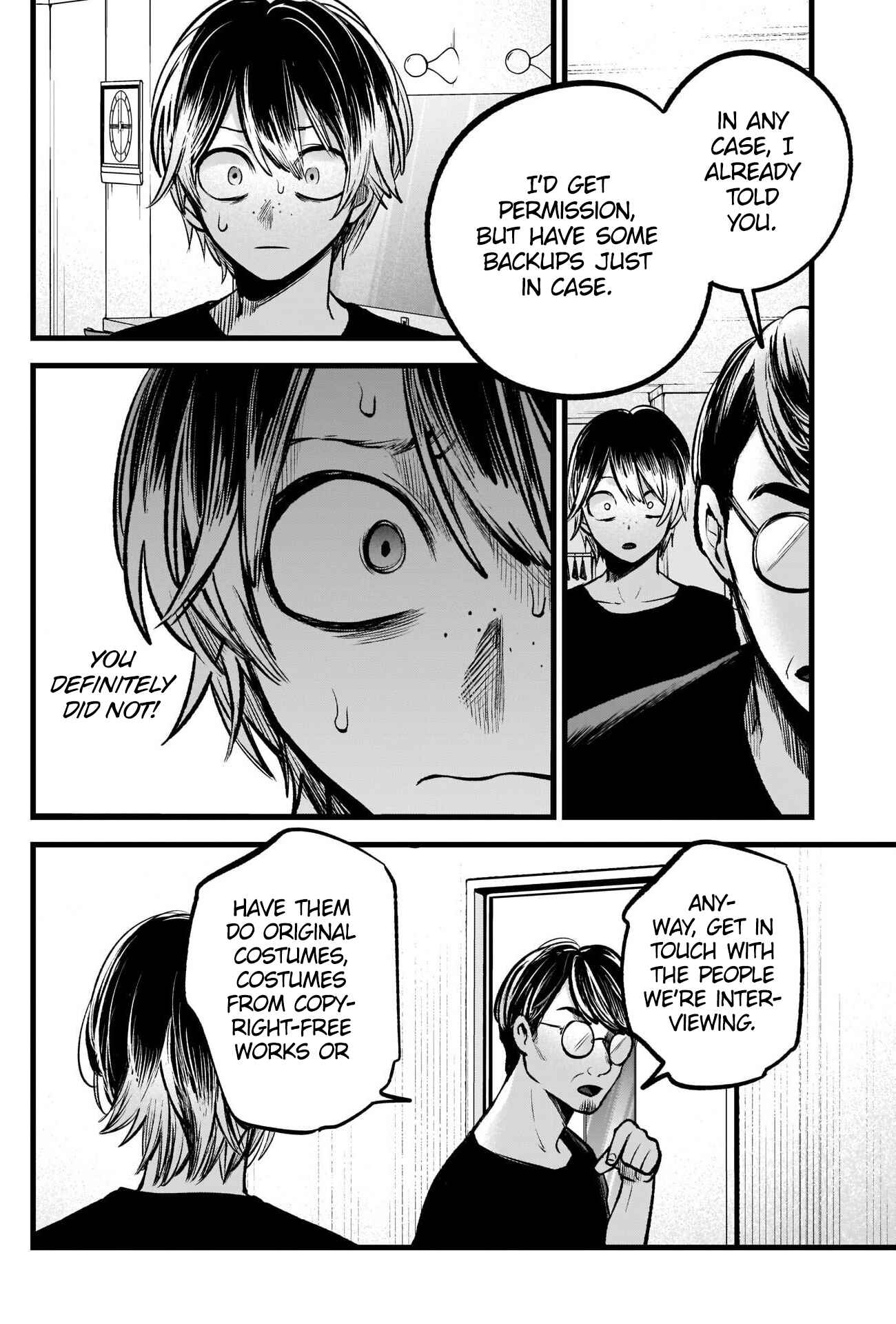 Chapter 88 - Page 15