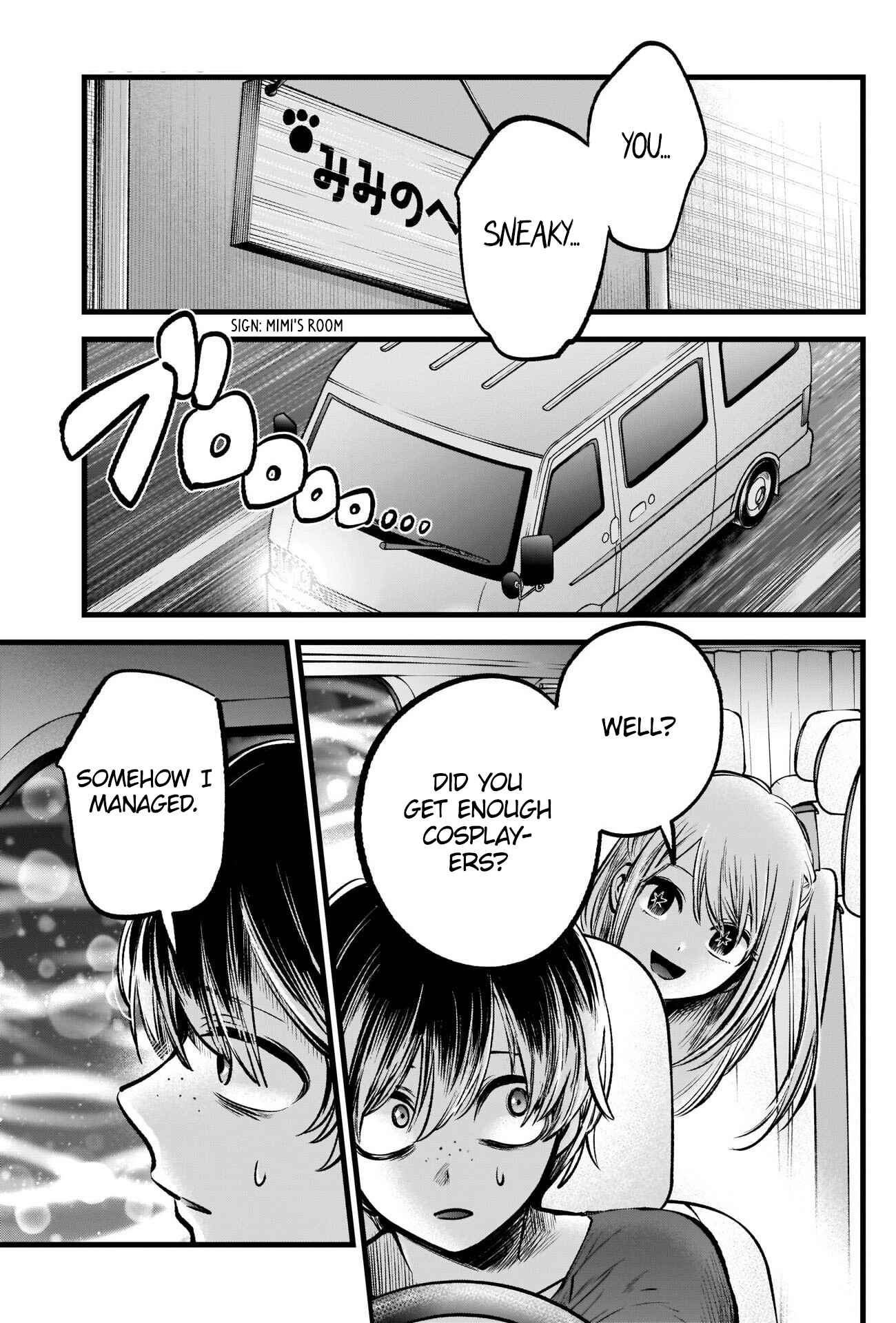 Chapter 88 - Page 8