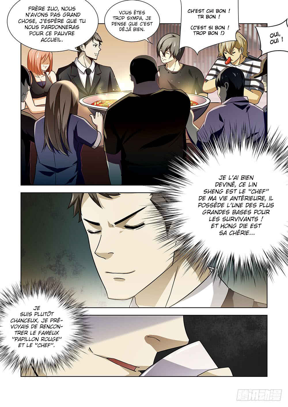 Chapter 74 - Page 4