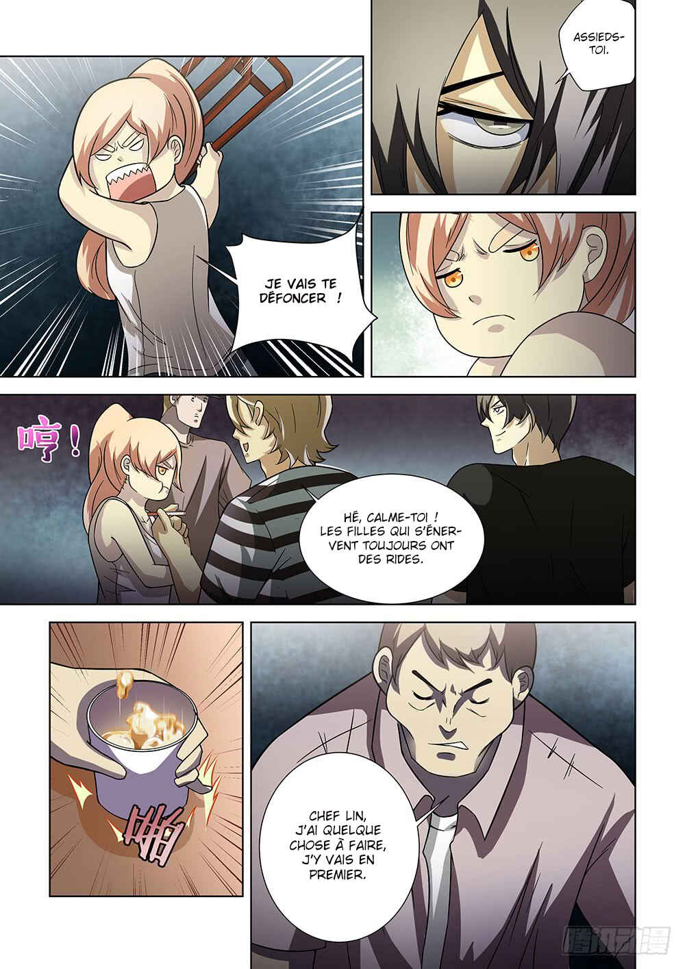 Chapter 74 - Page 7