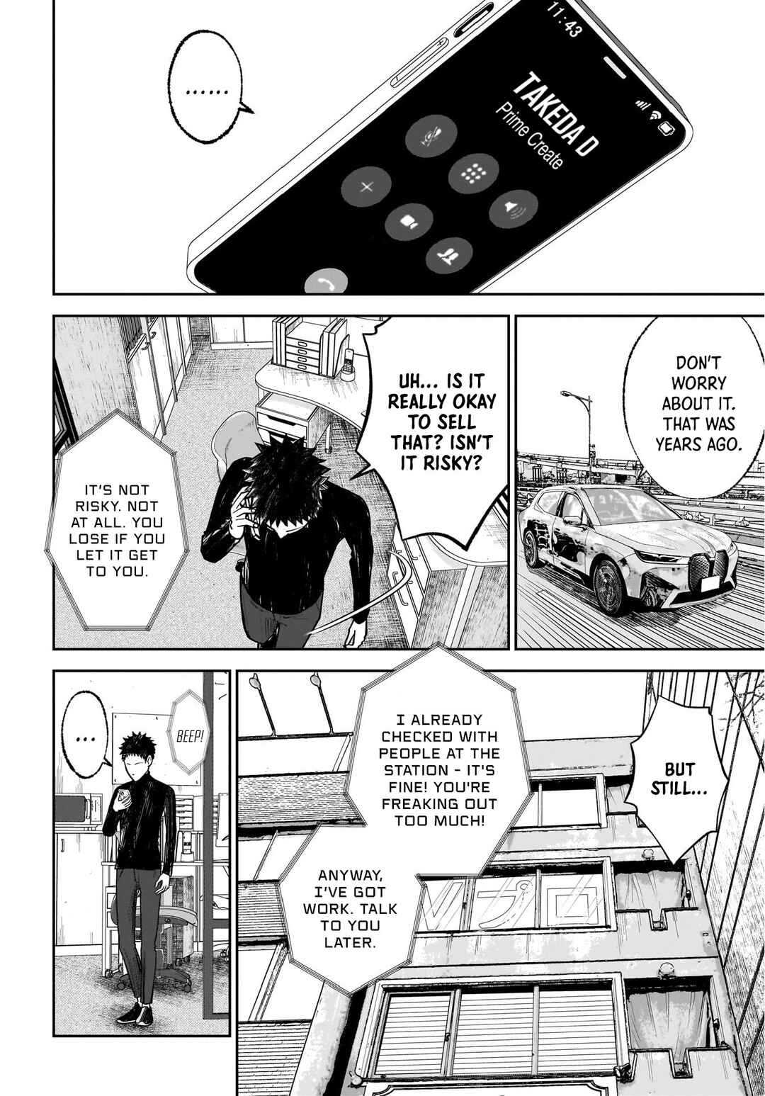 Chapter 17 - Page 14