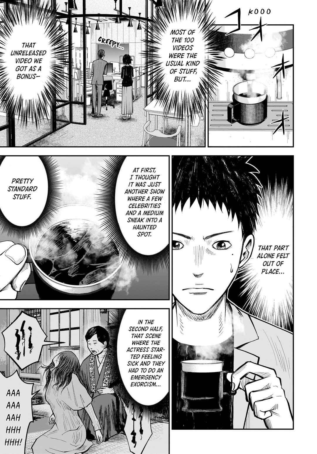 Chapter 17 - Page 3