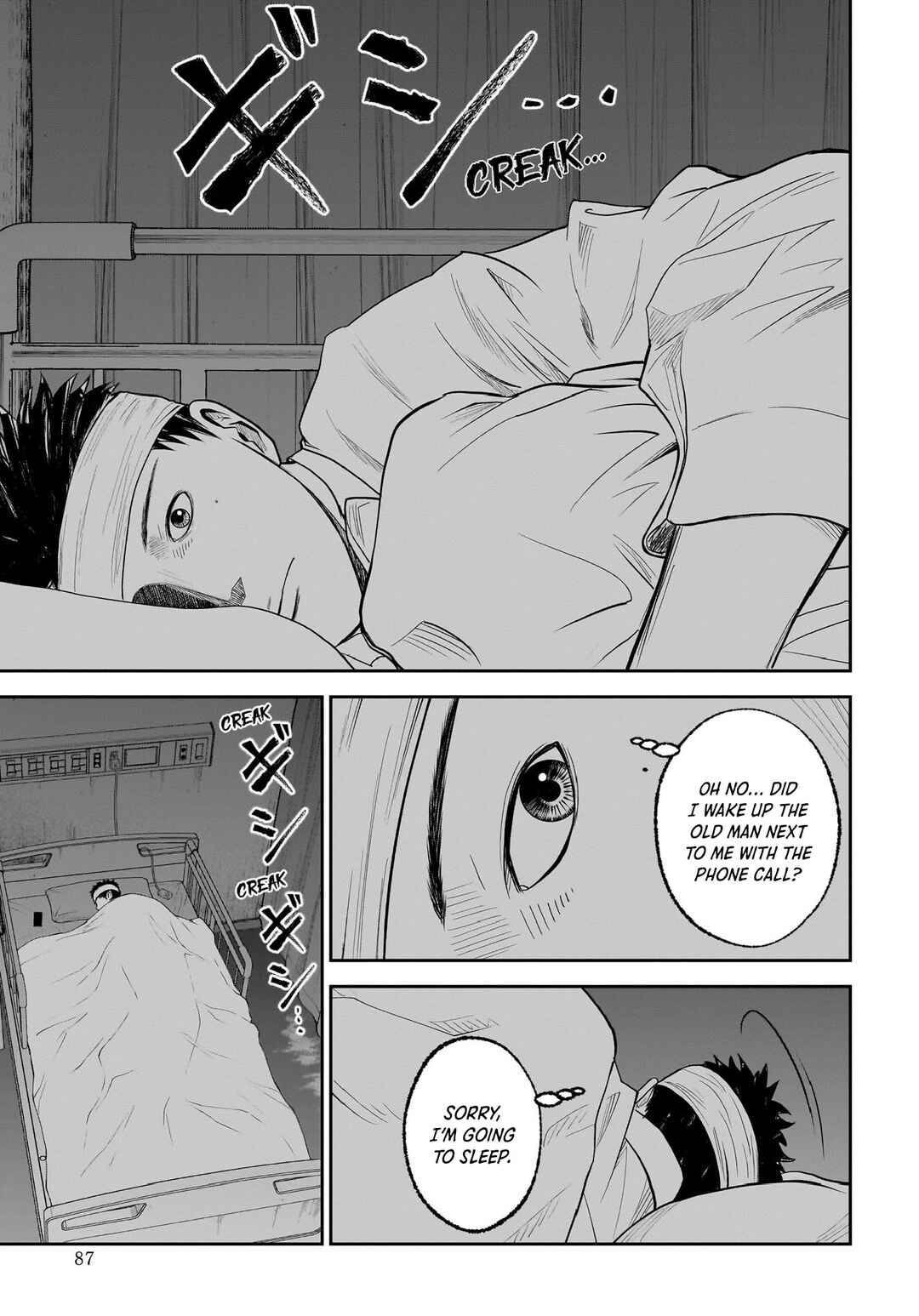 Chapter 17 - Page 33